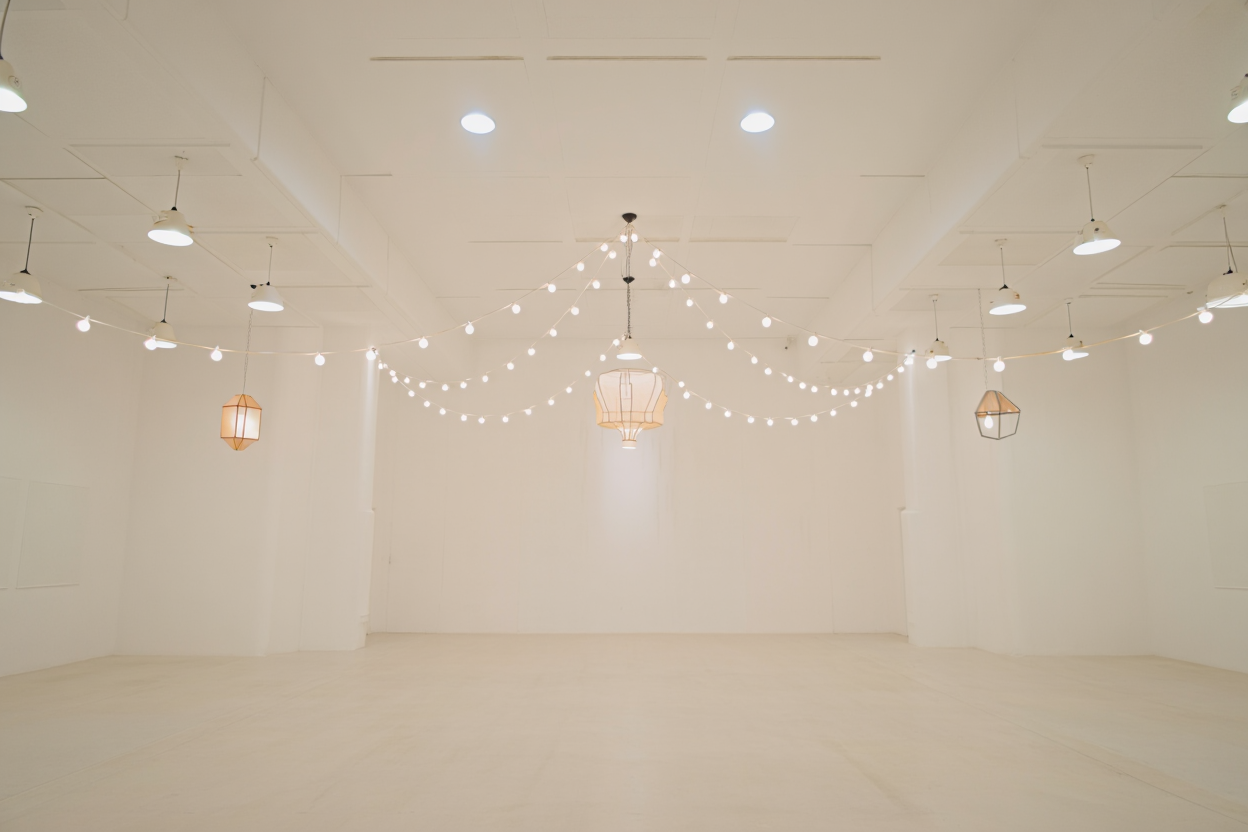 Minimalist Aydınlatma